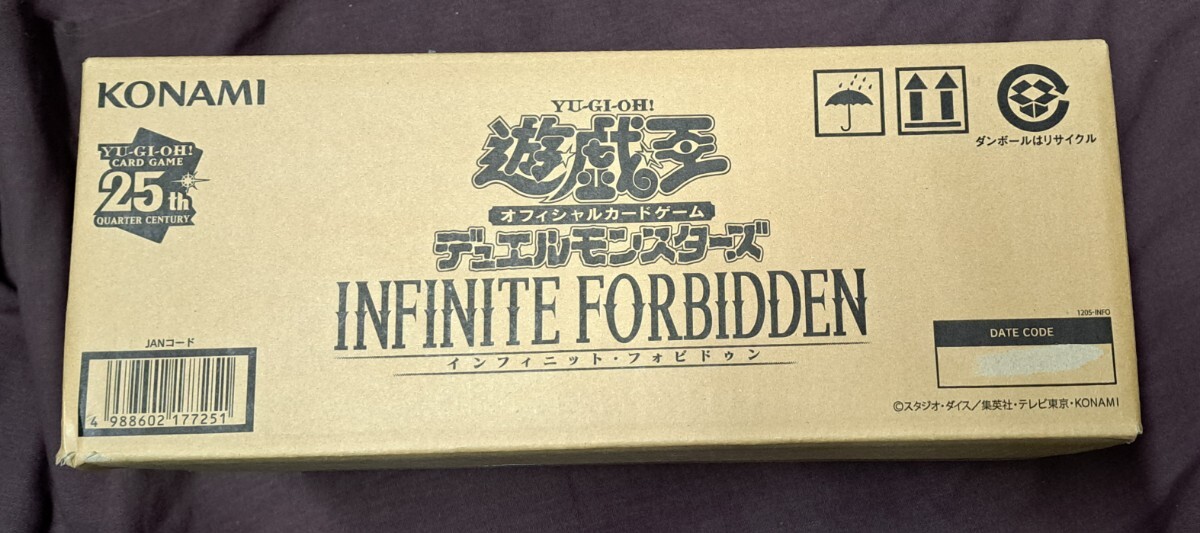 遊戯王 インフィニットフォビドゥン INFINITE FORBIDDEN 24ボックス(1カートン)未開封品の画像1