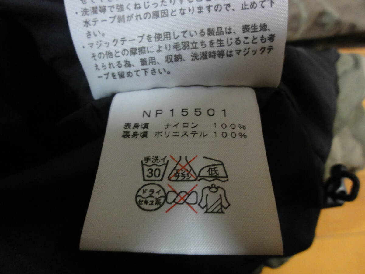  THE NORTH FACE SCOOP JACKET ザノースフェイス　スクープジャケット人気のカモフラージュXLいかがですか！！_画像5