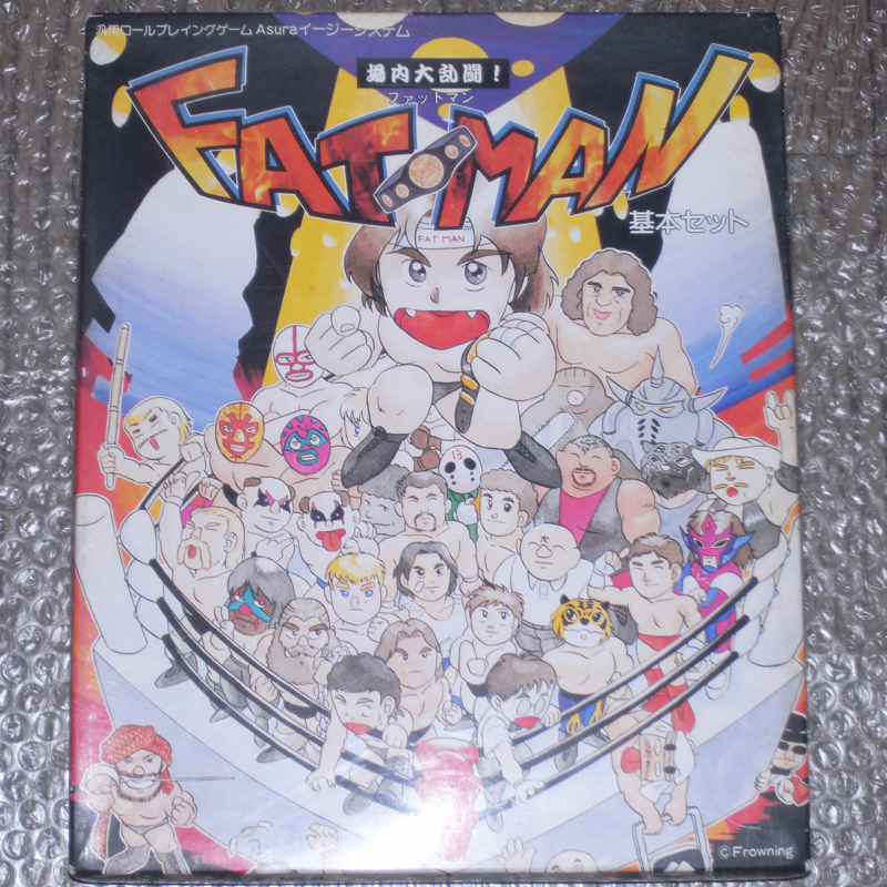 場内大乱闘！FATMAN ファットマン TRPG 基本セット 汎用ロールプレイングゲームAsuraイージーシステム Frowning 【送料無料】