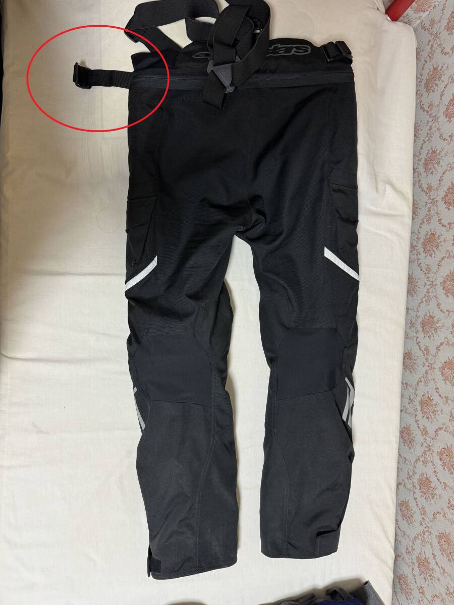 Alpinestars アルパインスター ANDES V2 DRYSTAR PANTS ブラック M ベルト破損の画像2