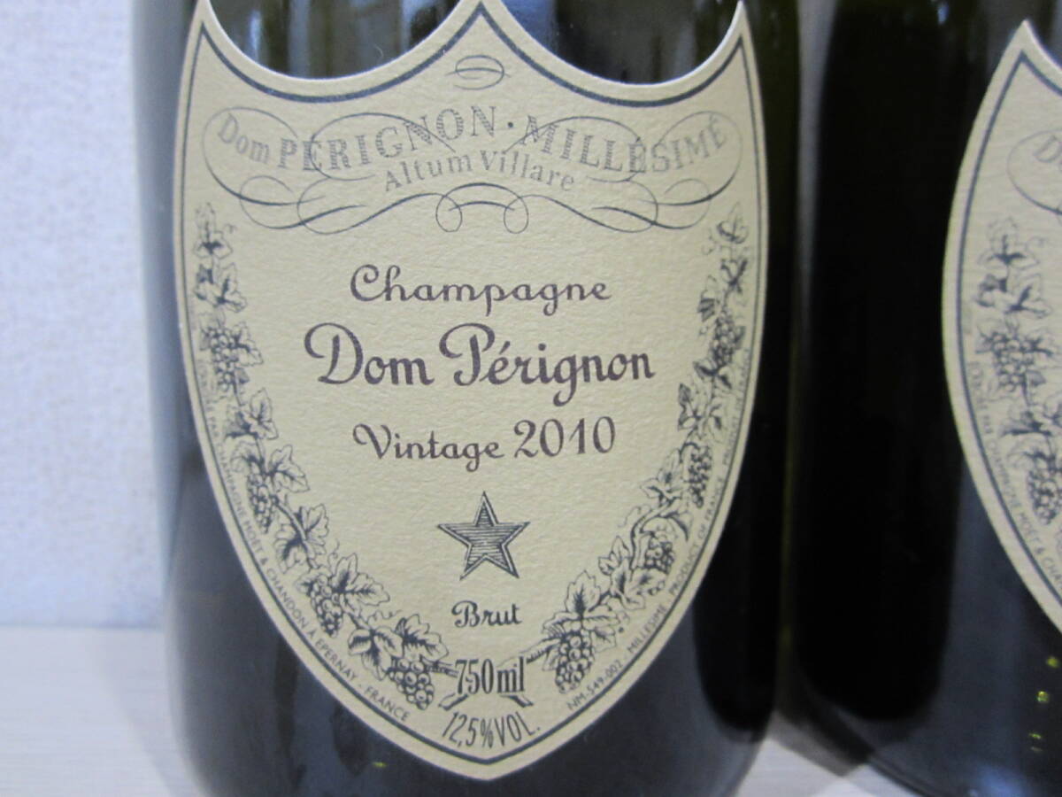 2本セット！ ドン・ペリニヨン ブリュット 2010 750ml 12.5% シャンパン　未開栓 シャンパン Dom perignon Brutドンペリ_画像2