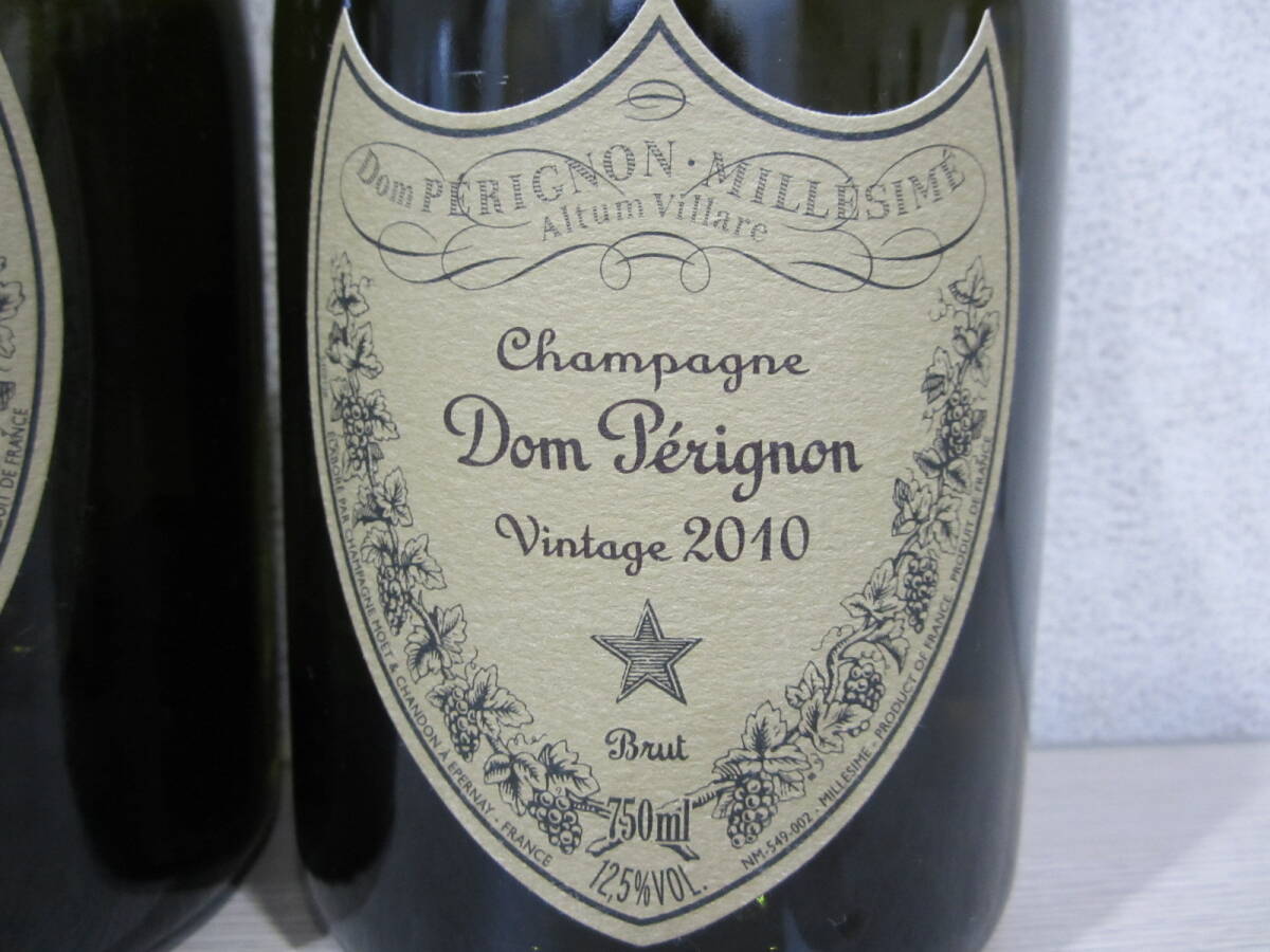 2本セット！ ドン・ペリニヨン ブリュット 2010 750ml 12.5% シャンパン　未開栓 シャンパン Dom perignon Brutドンペリ_画像3