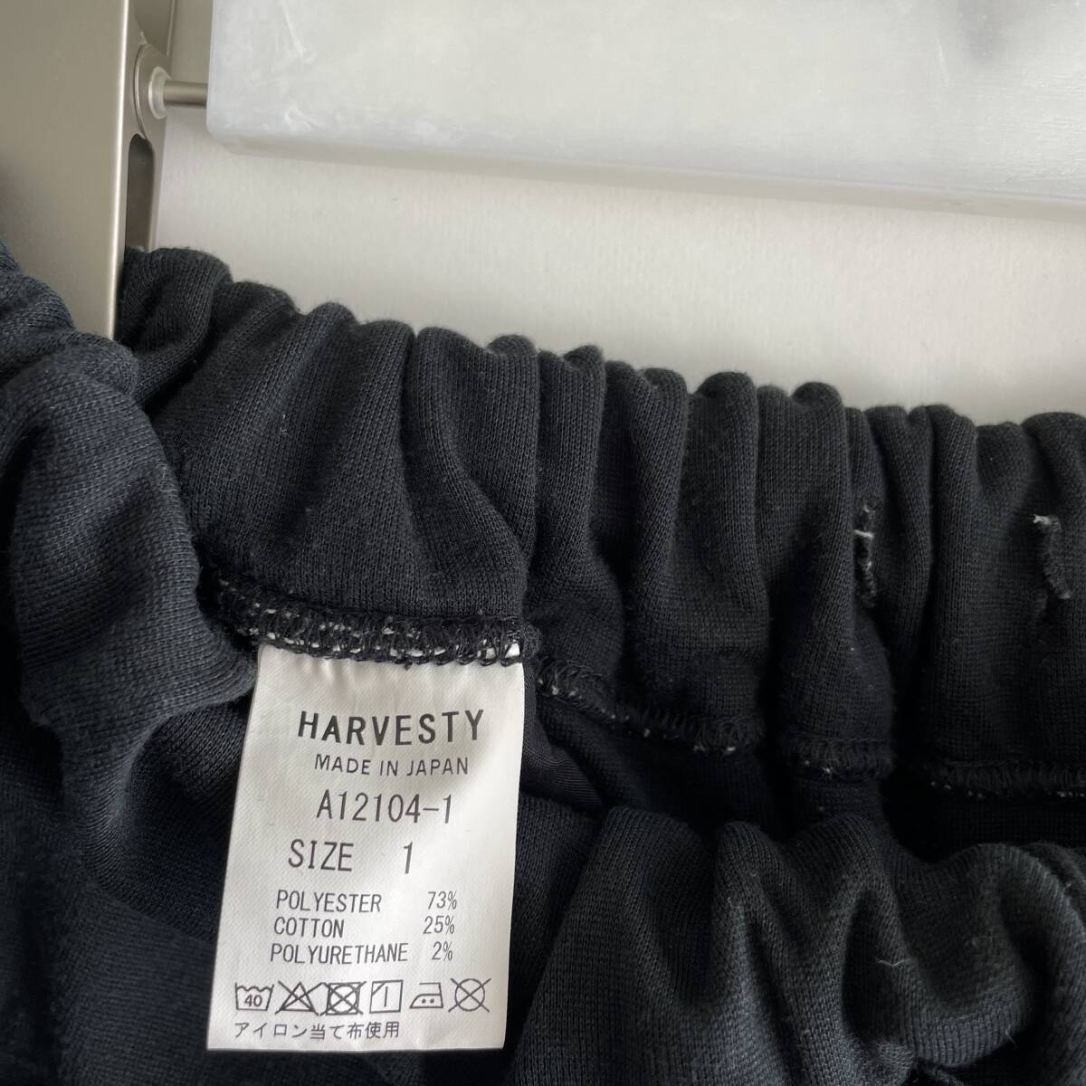 HARVESTY size/1 (ic) is -be stay sweat Easy circus pants wide black black plain made in Japan SWEAT EASY CIRCUS PANTS