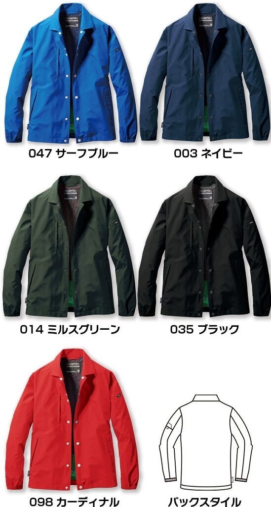 バートル 710 コーチジャケット ミルスグリーン M 作業 服 撥水 メンズ レディース_画像1