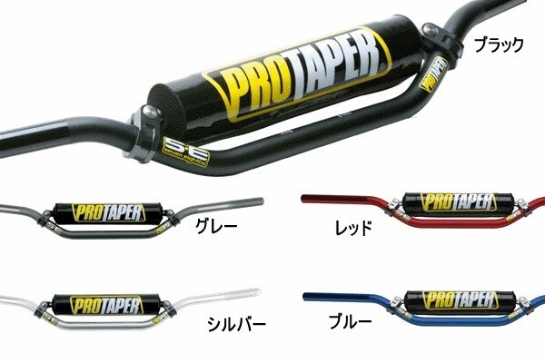 PRO TAPER プロテーパー 02-5315 SEVENEIGHTH (SE) ハンドルバー ハンドル WINDHAM/RM MID ブルー WESTWOOD ウエストウッド_画像1