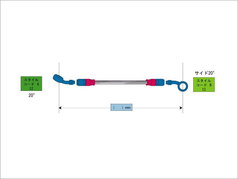 メッシュ ブレーキホース 825mm ブラックスモークホース/ブラック 20-SD スウェッジライン BAKB-1213M-0825 イージーオーダーホース プロト_画像2