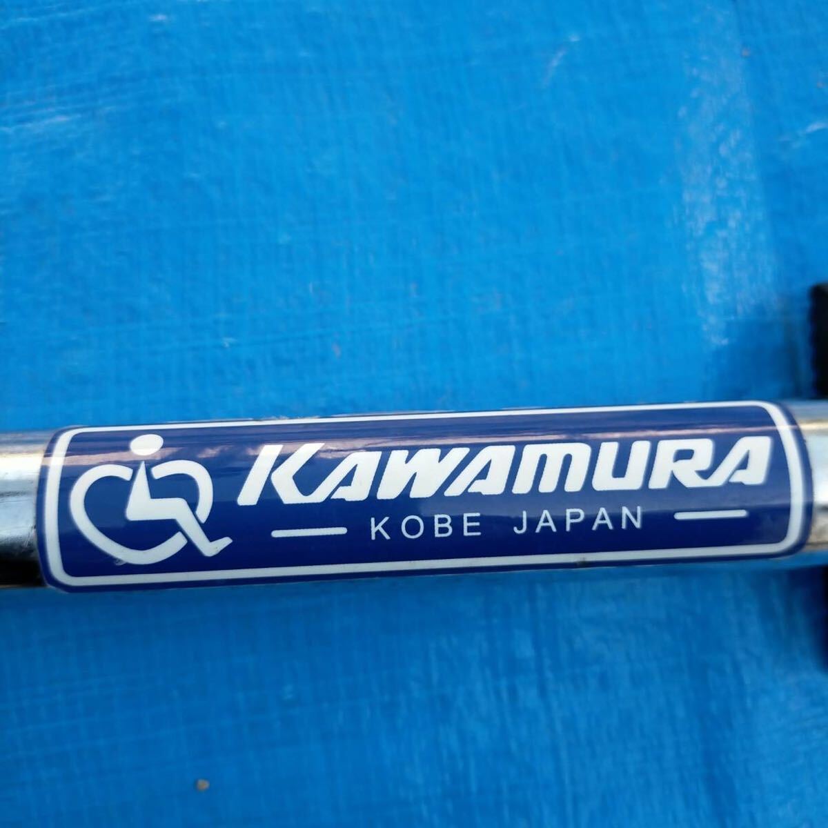 カワムラサイクル KAWAMURA ペダル式トレーナー リハビリ 介護福祉の画像2