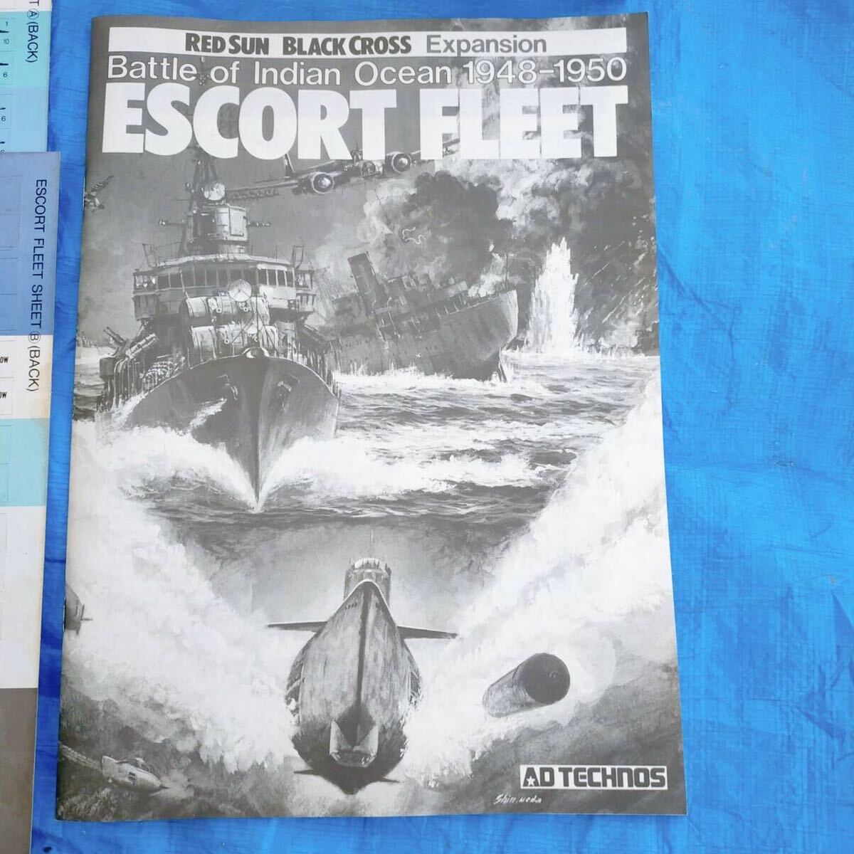 ESCORT FREET アドテクノス 海上護衛戦 インド洋 ボードゲーム ウォーゲーム 当時物_画像7