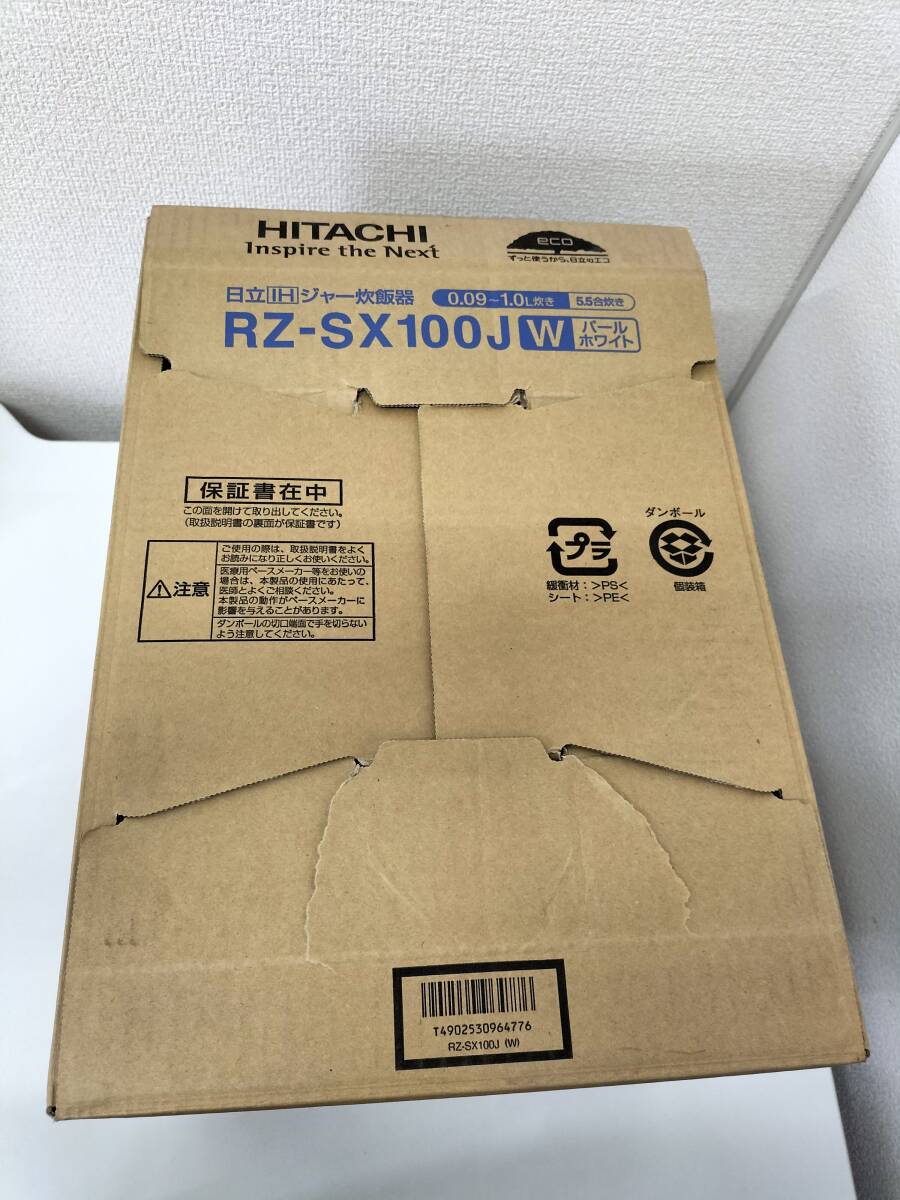 未使用品 HITACHI 圧力&スチーム IH炊飯器 RZ-SX100J 2012年製 5.5合炊き NO868の画像10