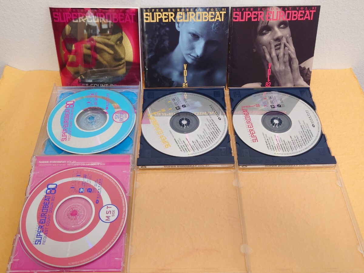 SUPER EUROBEAT VOL. 80, 81, 82, 83, 84, 85, 87, 88, 89, 9組セット スーパーユーロビート