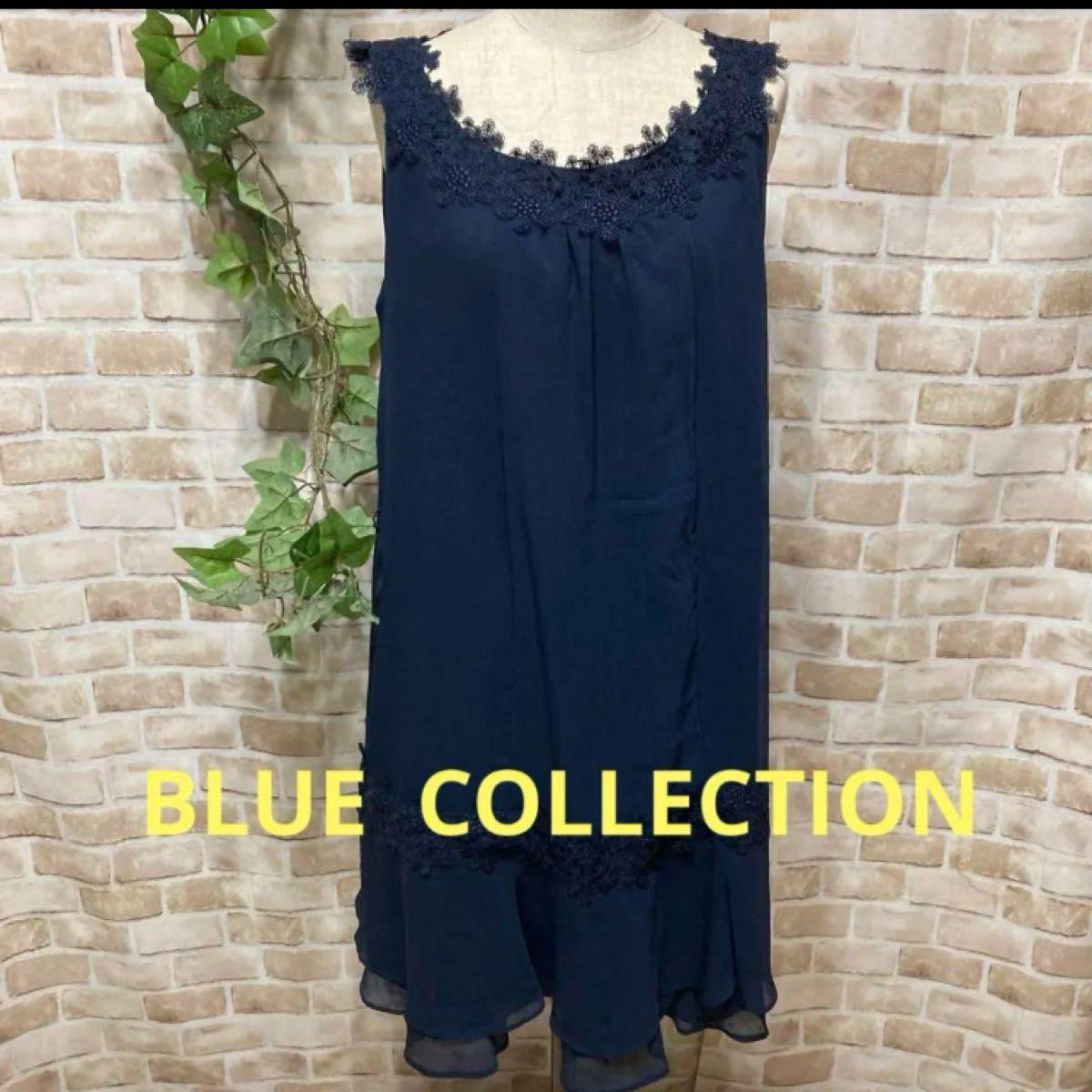 感謝sale 1024  BLUE COLLECTION 素敵なワンピース　パーティドレス