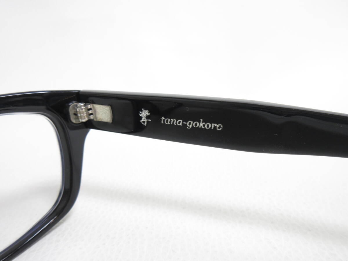 12882◆掌 tana-gokoro タナゴコロ T701 手造 BK メガネ/眼鏡 中古 USED_画像5