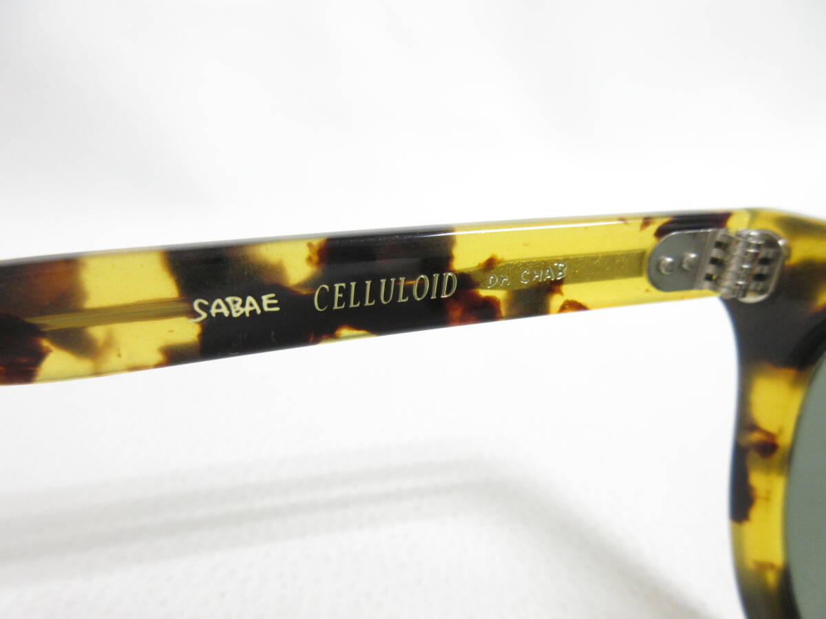 13005◆【SALE】SORRY A BOOTLEG OPTICAL ソーリーアブートレグ SABAE CELLULOID Dr.CHAB サングラス 中古 USED_画像6