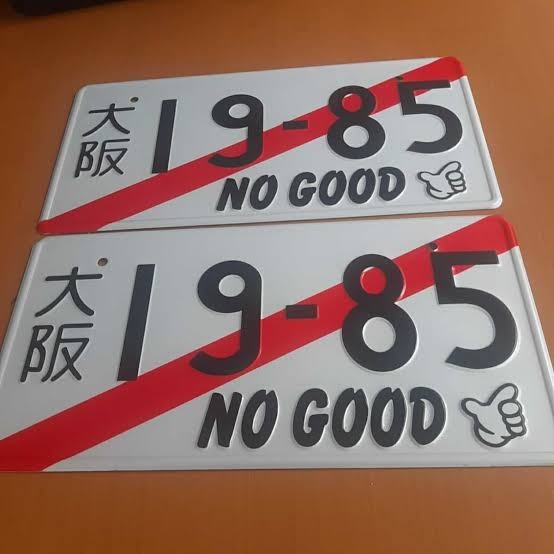 NO GOOD RACING ノーグッドレーシング　仮ナンバー　環状族　JDM ナンバープレート　ホンダ　HONDA usdm civic integra s2000 accord_画像1