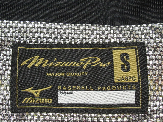 【美品】 mizuno Pro ミズノ 裏地メッシュ ウインド ジャケット 12JE5W82 size S ボルドー の画像5