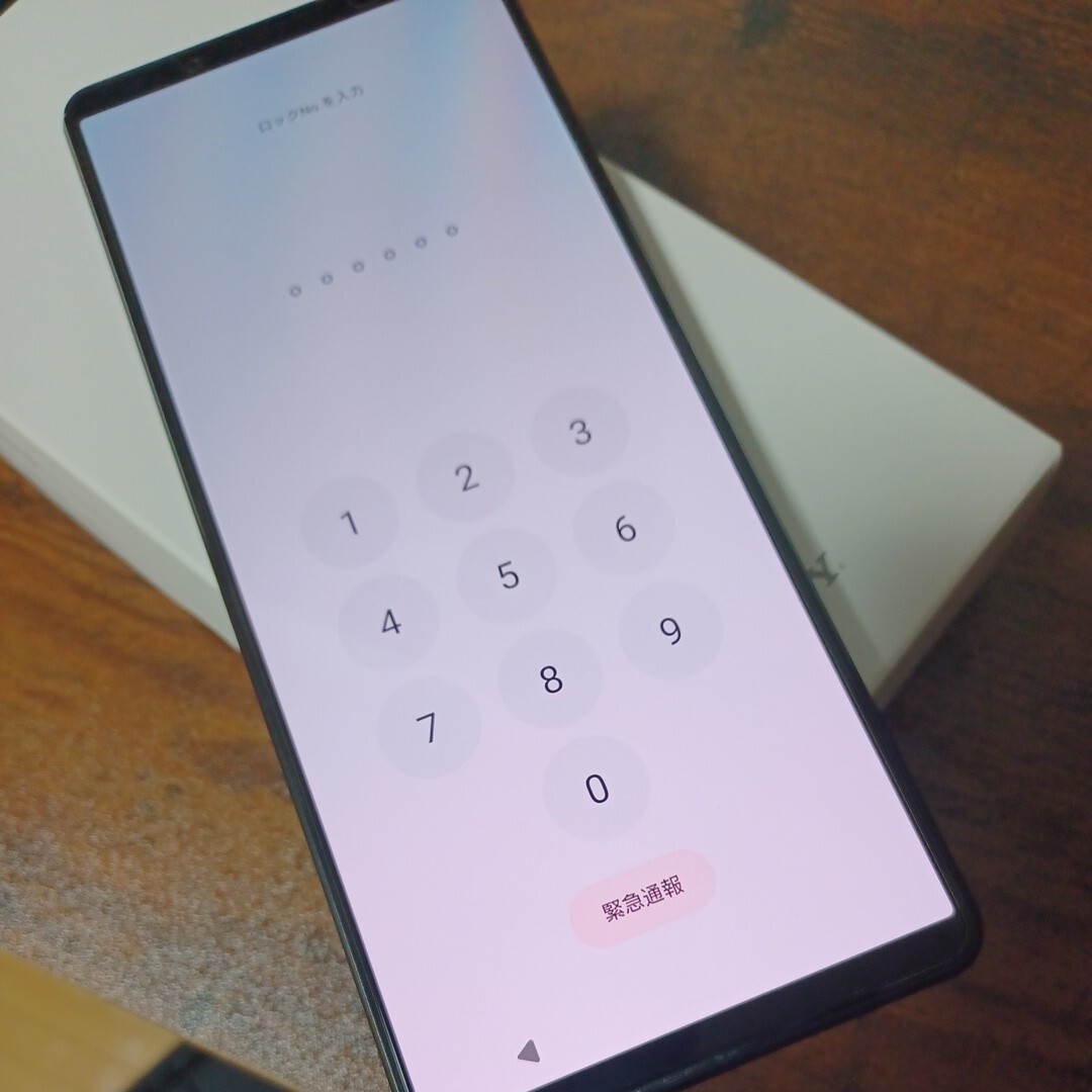 SIMフリー ブラック xperia 1 Ⅳ 中古 ソフトバンクの画像4