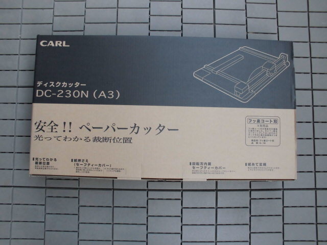 カール事務器　●ＣＡＲＬ　ディスクカッター　ＤＣ－２３０Ｎ（Ａ３）●　新品未使用品_画像1