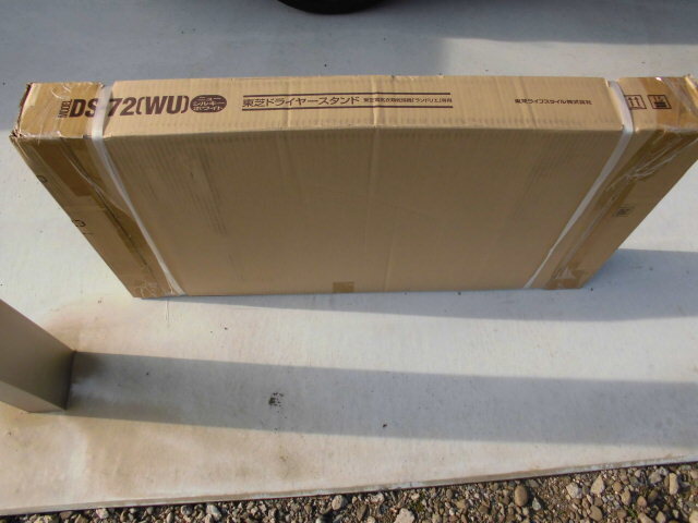  Toshiba dryer Toshiba dryer stand [DS-72(WU)] * new goods unopened * unused goods *