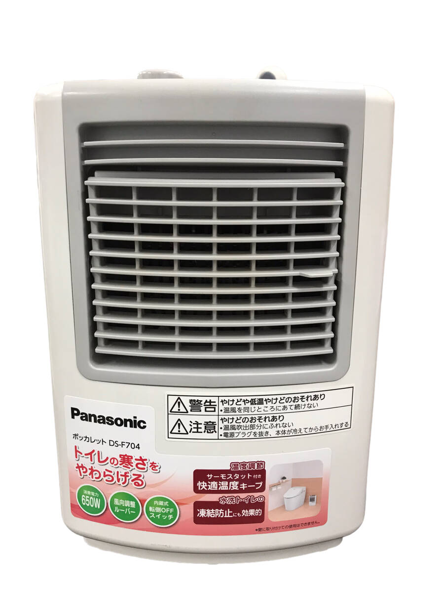 24K145 ジ2 Panasonic パナソニック 電気ファンヒーター ポッカレット DS-F704 中古_画像1