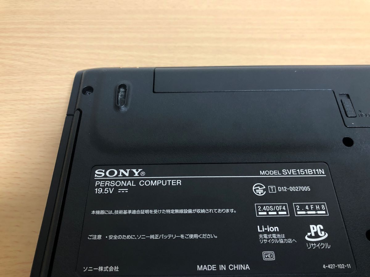 ★☆ SONY VAIO SVE151B11N Core i5 SSD ノートパソコン _画像7