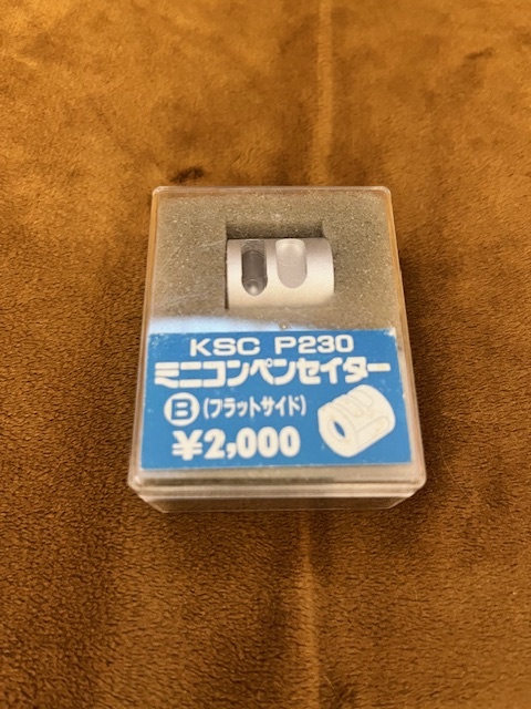 廃版品　KSC　SIG　P230　232　ミニコンペイセイターB （フラットサイド）　シルバー_画像3