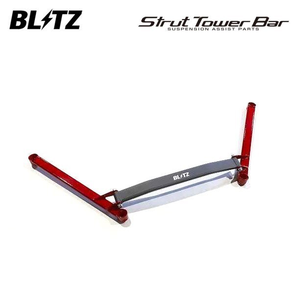 BLITZ Blitz strut tower bar front BMW Z4 HF20 HF30 H31.3~ B48B20B/B58B30C FR 96169