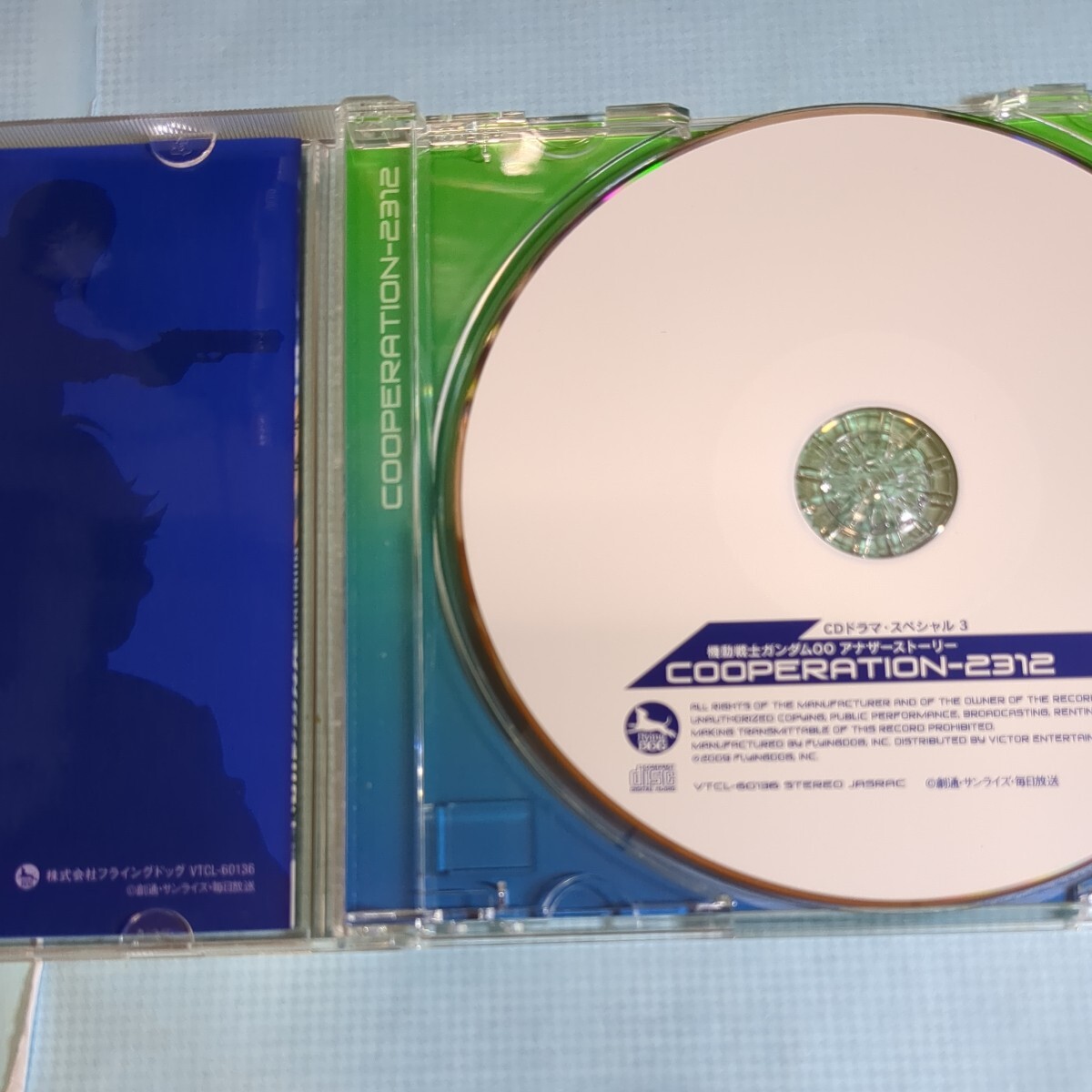 機動戦士ガンダムOO アナザーストーリー CDドラマ３,４