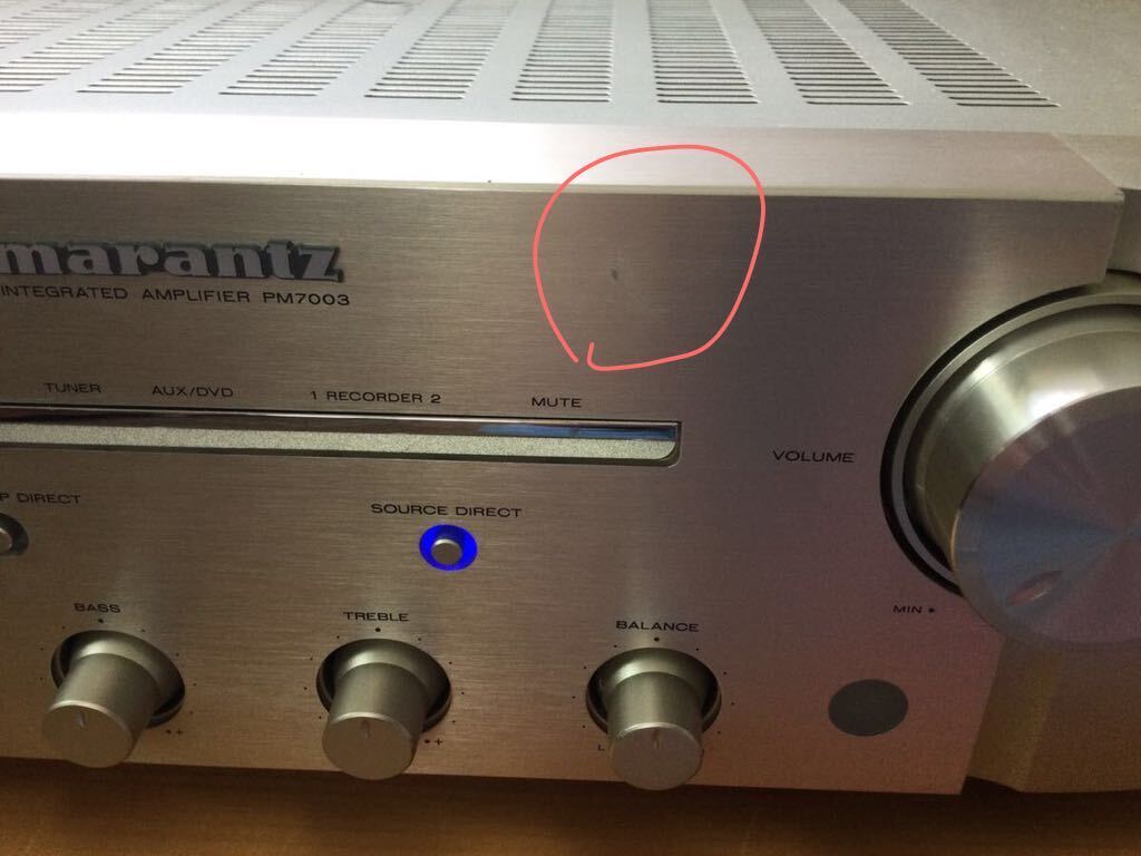 MARANTZ Marantz PM7003 основной предусилитель 