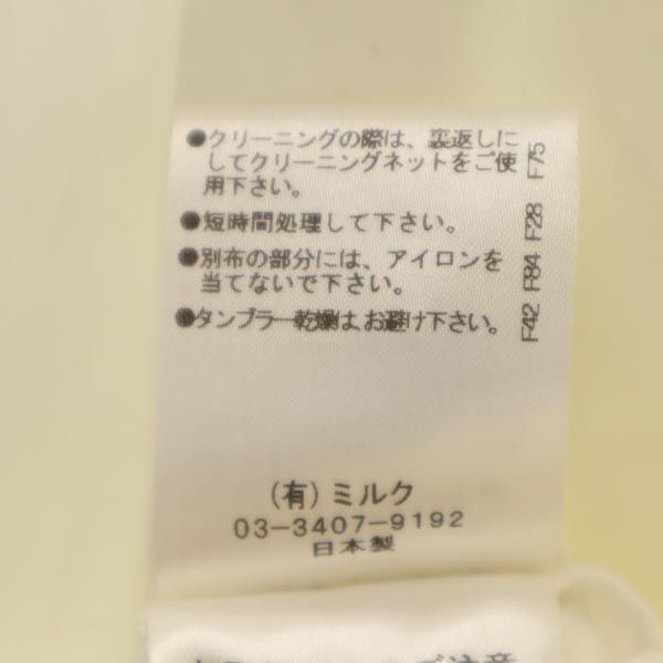 ミルクボーイ 日本製 猫柄 長袖 シャツ ホワイト×ブラック MILKBOY 刺繍 フェイクレザー衿 レディース 230727_画像10