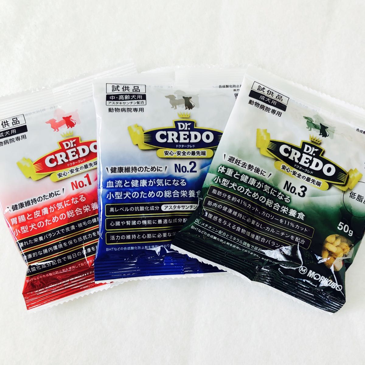 Dr.CREDO ドクタークレド　ドライフード　お試し　試供品　小型犬用　犬用　総合栄養食