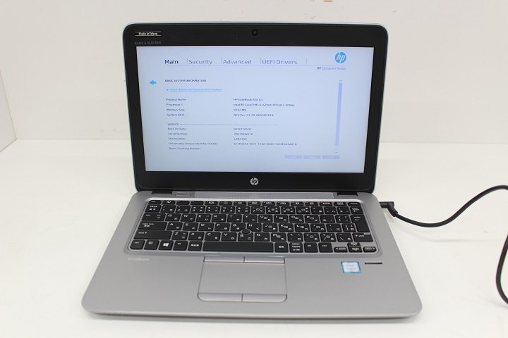 現状 EliteBook 820 G3 第6世代 Core i5 6200U /8GB/12.5インチ/Wi-Fi/USB3.0/Type-C/Win8モデル☆の画像1