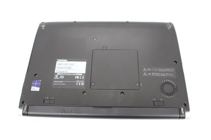 現状 dynabook R73/A 第6世代 Core i5 6300U /8GB/13.3インチ/Wi-Fi/USB3.0/HDMI端子/Win8モデル☆の画像7