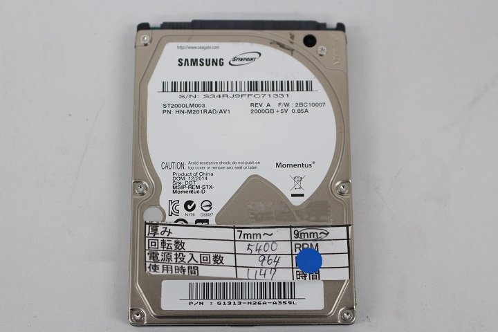 SAMSUNG ST2000LM003 2TB 2.5 HDD SATA 動作品☆の画像1