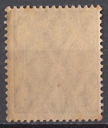 1920年自由都市ダンツィヒ ゲルマニア加刷切手 20pfの画像2