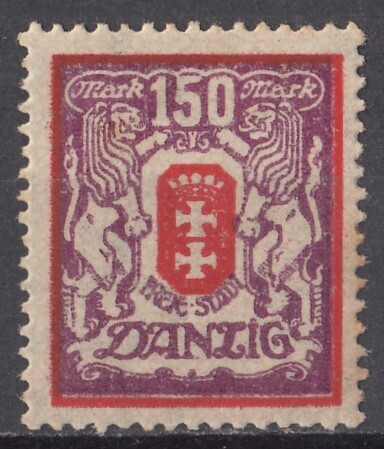 1922年自由都市ダンツィヒ 紋章図案切手 150Mの画像1