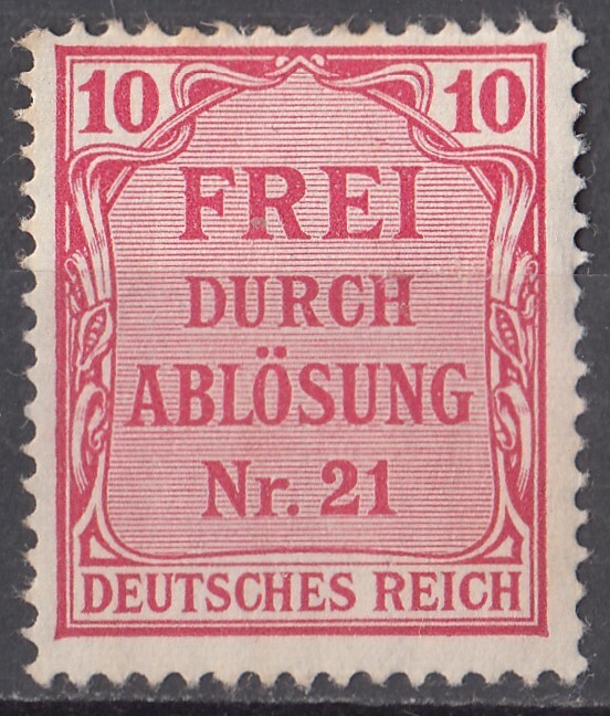 1903年ドイツ プロセイン公式切手 10pfの画像1