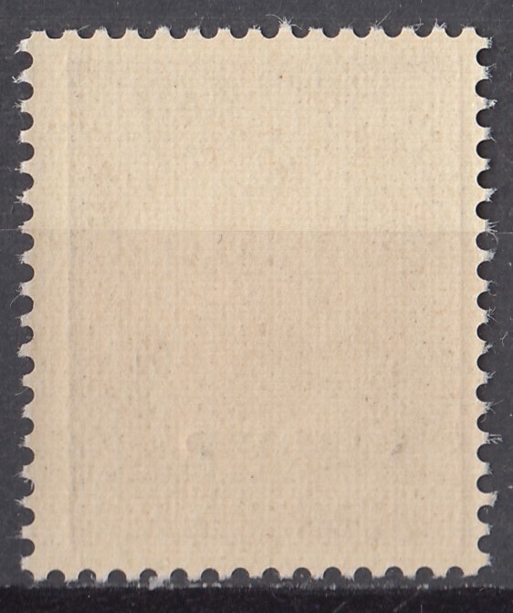  Germany third . country .. ground normal hi tiger -(OSTLAND).. stamp 10pf
