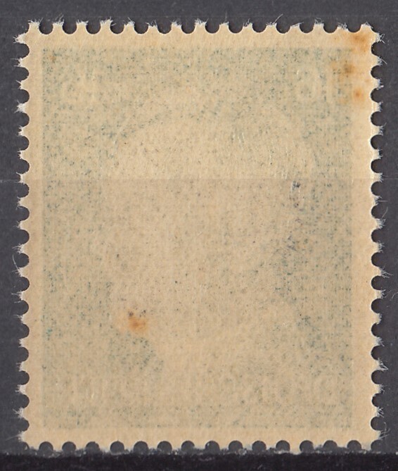  Germany third . country .. ground normal hi tiger -.. stamp 16pf