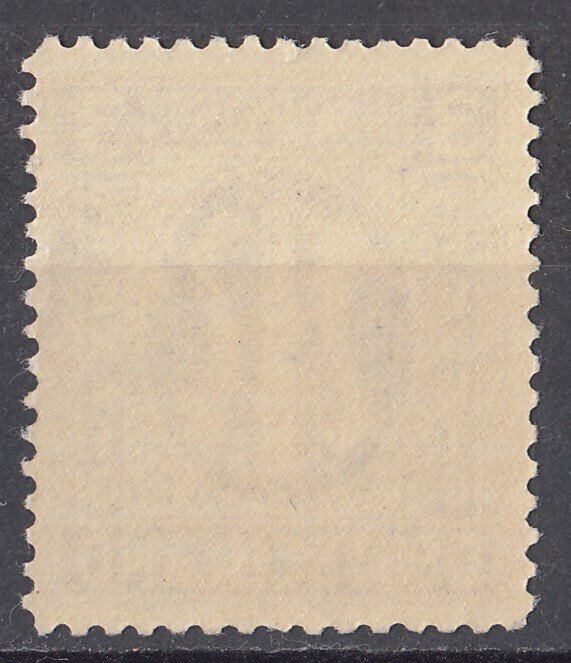 1945/46年ドイツ(英米占領地区)切手 3pf.の画像2