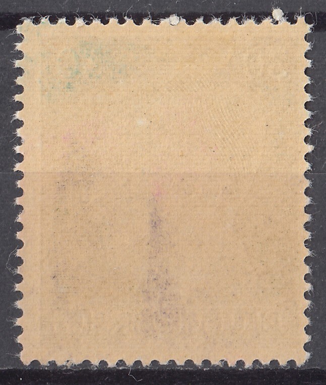 ドイツ第三帝国占領地 普通ヒトラー(Schwarzenberg)加刷切手 30pfの画像2