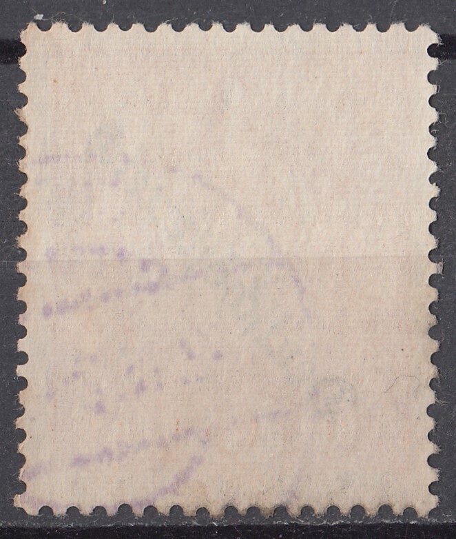 1918/19年ドイツ・オーストリア共和国切手 オーストリアの王冠 6h_画像2