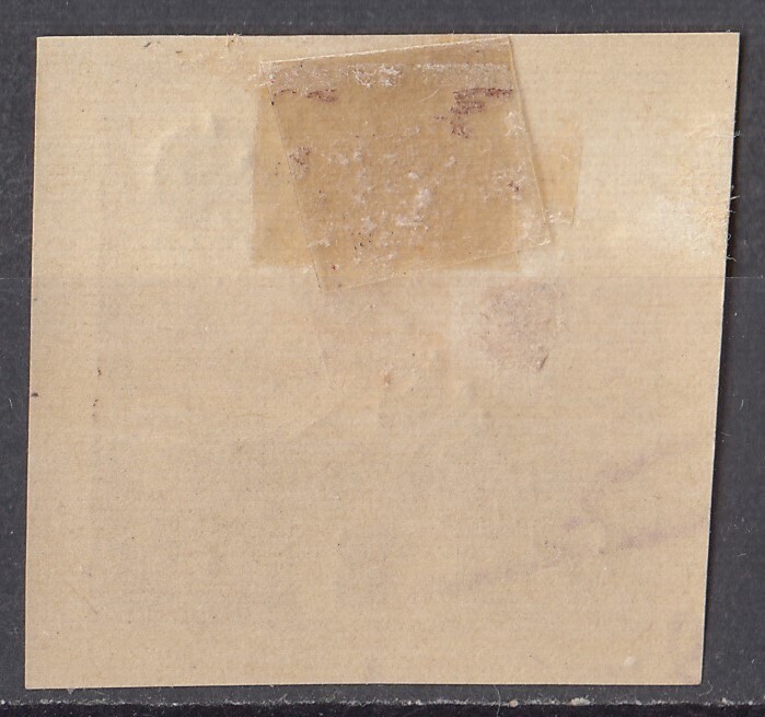 1919年ドイツ・オーストラリア共和国新聞切手 マーキュリー 6hの画像2