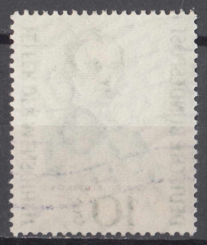 1955 year west Germany society welfare (koru pink ) commemorative stamp 10+5pf