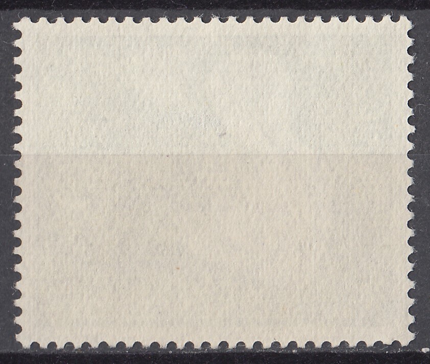 1956年西ドイツ ユースホステル基金記念切手 10+5pfの画像2