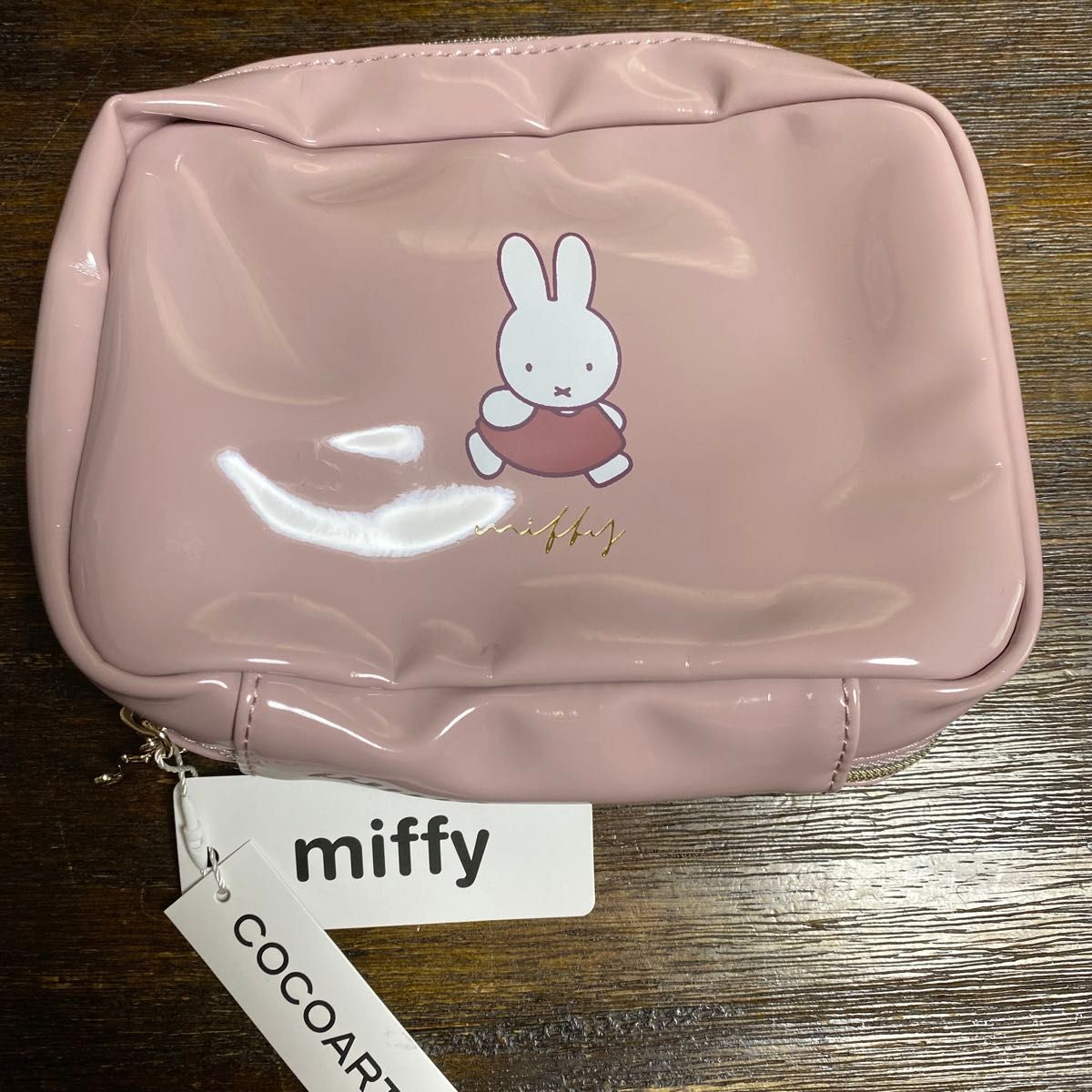 ココアール　Miffy ミッフィー　ポーチ＆コインケース　新品未使用タグ付き