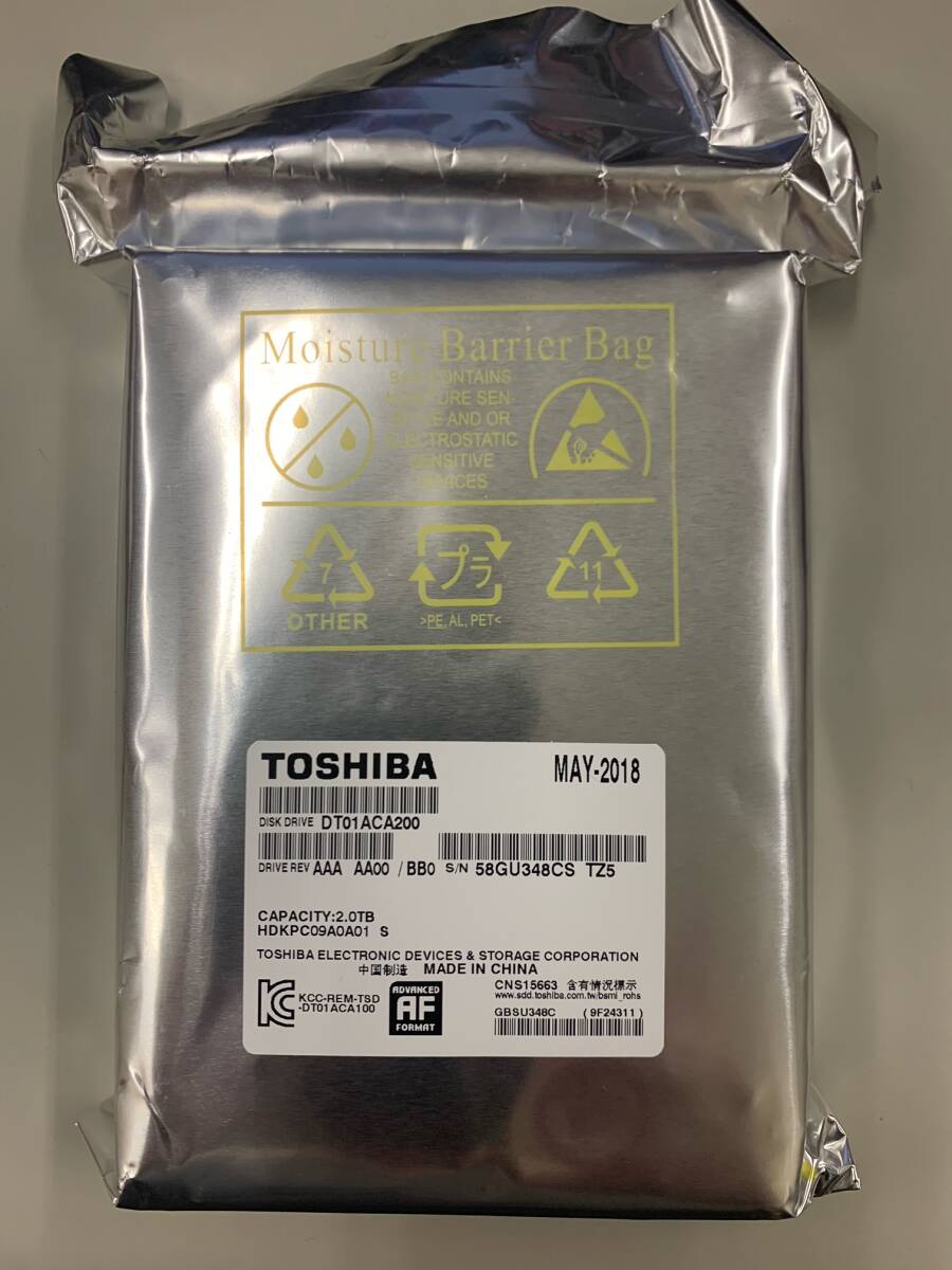 【新品・未開封】東芝 TOSHIBA 2TB HDD DT01ACA200_画像1