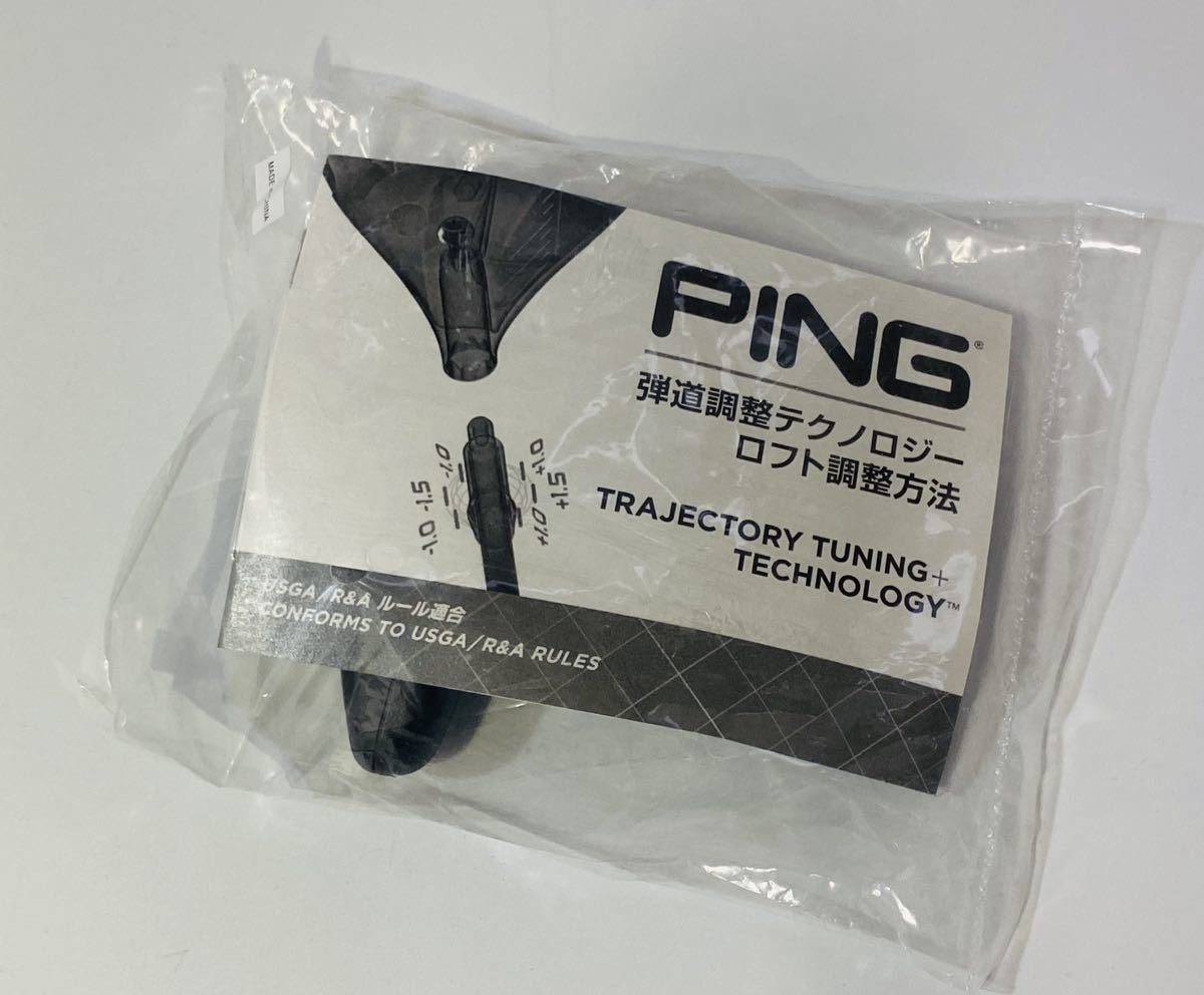 新品！ping ピン トルクレンチ ドライバー フェアウェイウッド ユーティリティ 対応 純正正規品 G430 G425 G410_画像2