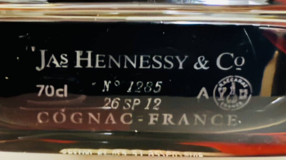 【未開封】美品 ヘネシー リシャール Hennessy Richard 700ml 現行ボトル 同梱不可の画像6
