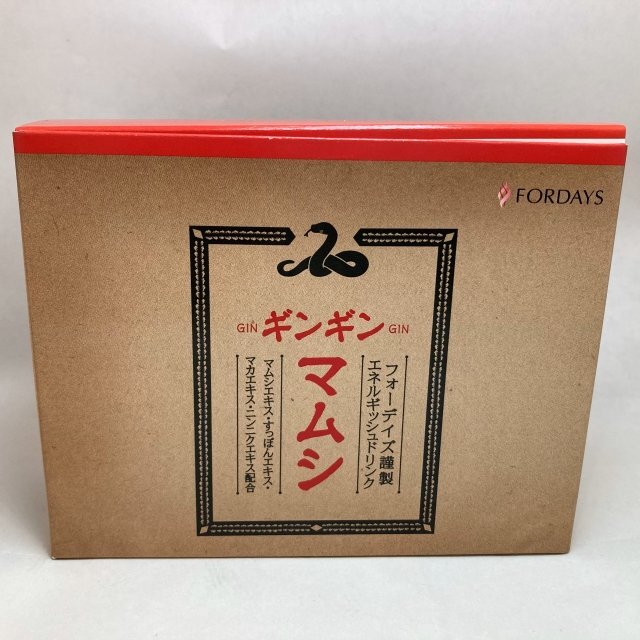 新品 FORDAYS フォーデイズ エネルギッシュドリンク ギンギン マムシ 100ml×３本×2箱 賞味期限：2025.5.20 未開封 YN ABB1の画像6