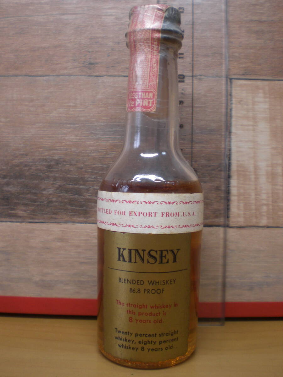 KINSEY 8 ミニチュアボトルの画像3